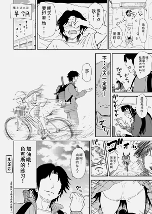 第190頁圖