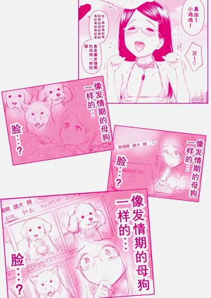 第192頁圖