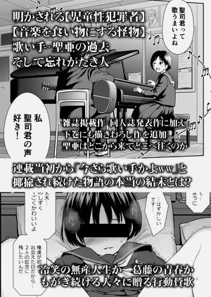 第196頁圖