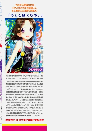 第198頁圖