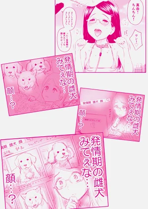 第199頁圖
