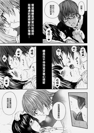 第23頁圖