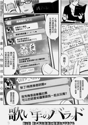 第30頁圖