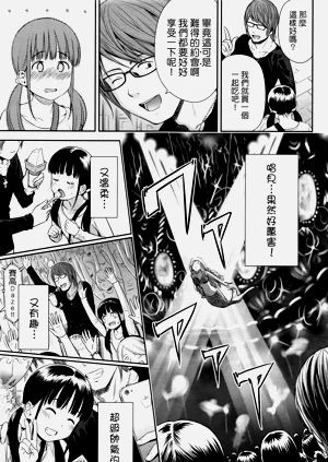 第33頁圖