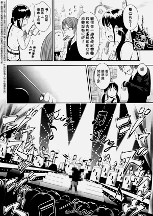 第34頁圖