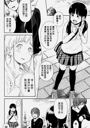 第36頁圖