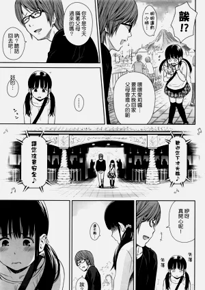 第37頁圖