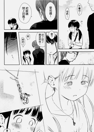 第38頁圖