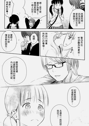 第39頁圖