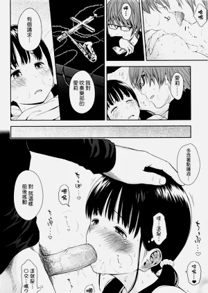 第42頁圖