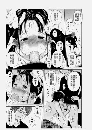 第43頁圖