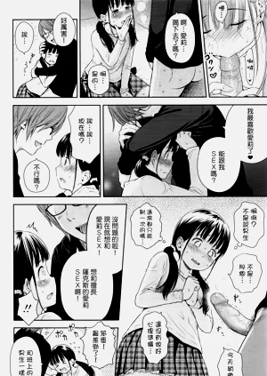 第46頁圖