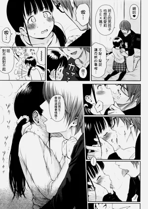 第47頁圖