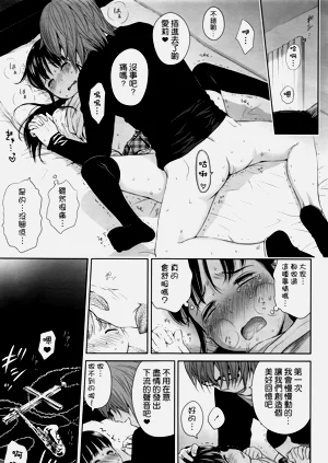 第49頁圖