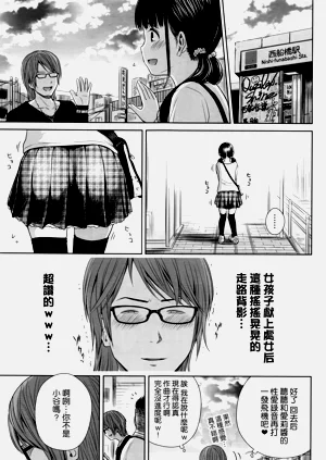 第55頁圖