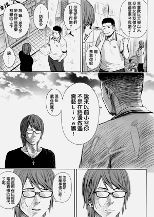 第57頁圖