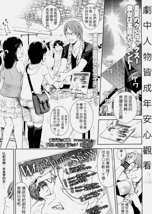 第59頁圖