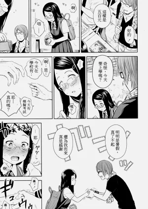 第65頁圖