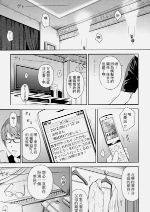 第71頁圖