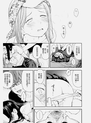 第75頁圖