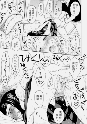 第79頁圖