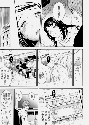 第81頁圖