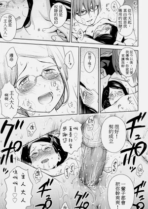 第85頁圖
