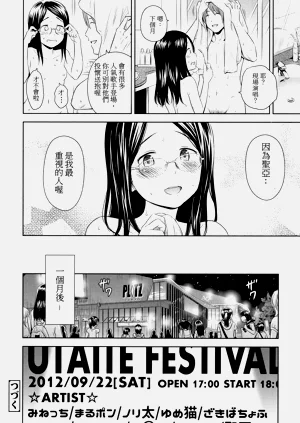 第96頁圖
