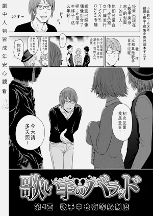 第97頁圖