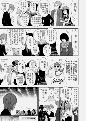 第99頁圖
