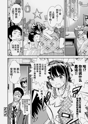第104頁圖