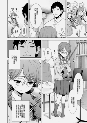 第106頁圖