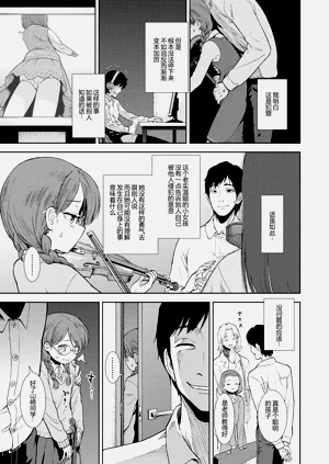 第107頁圖