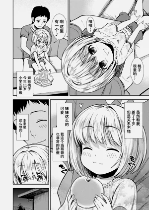 第126頁圖