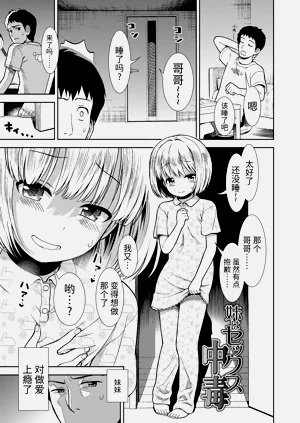 第127頁圖