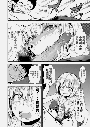 第134頁圖