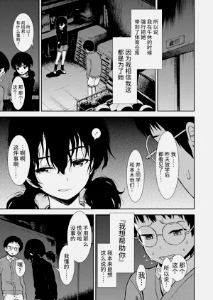 第147頁圖