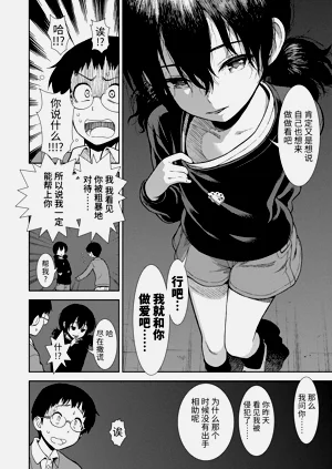 第148頁圖