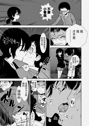 第151頁圖