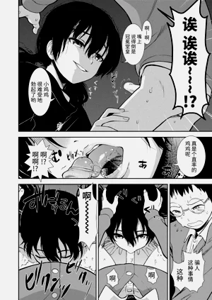 第152頁圖