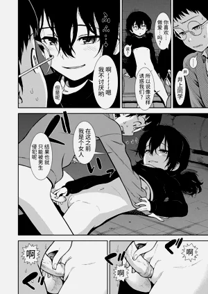 第156頁圖