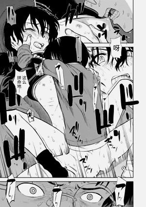 第159頁圖