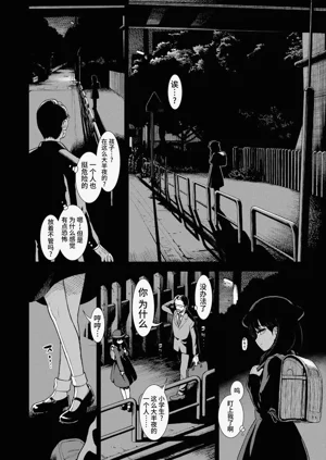 第166頁圖