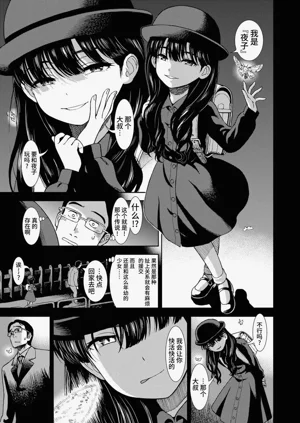 第167頁圖