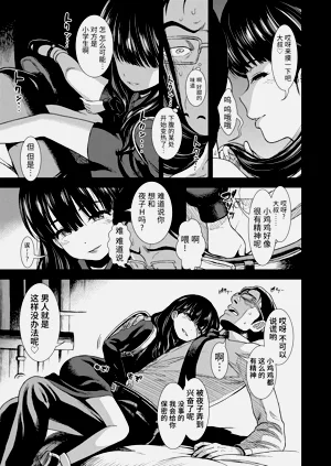 第171頁圖