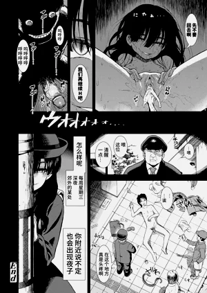 第184頁圖