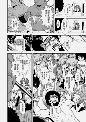 第186頁圖