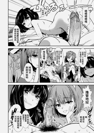 第188頁圖