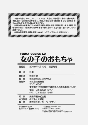 第194頁圖