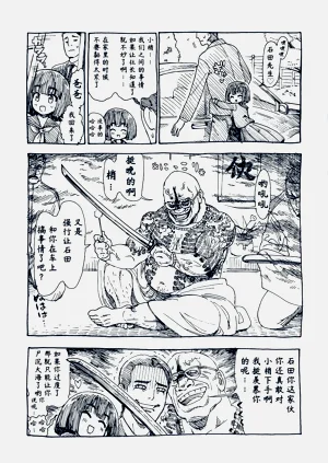 第196頁圖